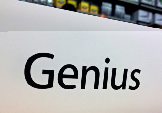 Replacing a Defective iPad