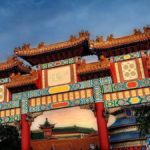 Paifang Gate at Epcot's China Pavilion